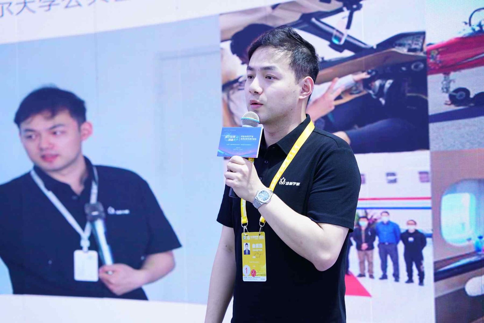 eVTOL Aircraft,Vision Aero